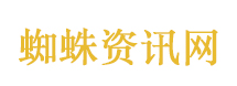 好客山东燃情淄博